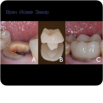 photo_2015-03-02_18-46-18