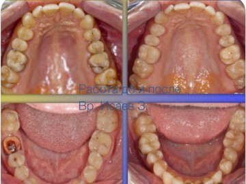 photo_2015-03-02_18-46-28